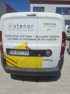 Обява за продажба на Fiat Doblo Multijet - товарен ~10 680 лв. - изображение 2