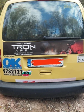 Обява за продажба на VW Caddy ~3 500 лв. - изображение 2 | Auto.bg Обява за продажба на VW Caddy ~3 500 лв. - изображение 2