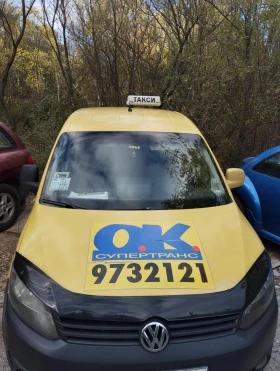 Обява за продажба на VW Caddy ~3 500 лв. - изображение 1 | Auto.bg Обява за продажба на VW Caddy ~3 500 лв. - изображение 1