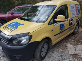 Обява за продажба на VW Caddy ~3 500 лв. - изображение 1 | Auto.bg Обява за продажба на VW Caddy ~3 500 лв. - изображение 1