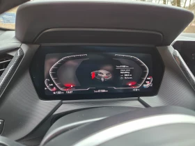 BMW 120 D X DRIVE - 22900 € / 44788.51 лв. - 71132760 11