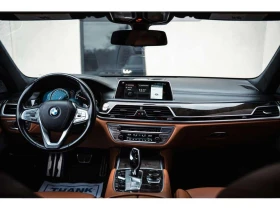 BMW 750 * 750Li| BOWERS & WILKINS| MASSAGE| CARPLAY * CARF - 26700 € / 52220.66 лв. - 93711804 10