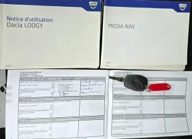 Dacia Lodgy 1.6i-82�.� EURO 5b-7�����-��������-��������� | Mobile.bg � ����� ������ 17