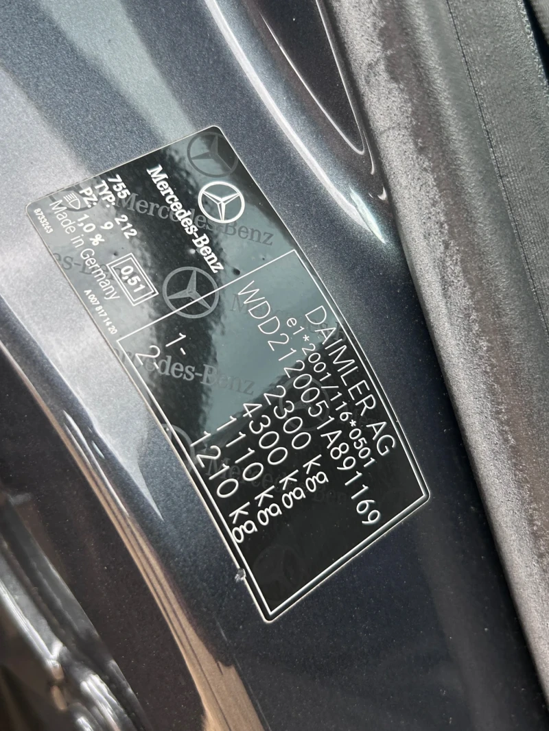 Mercedes-Benz E 200 Avantgarde, снимка 17 - Автомобили и джипове - 51147176