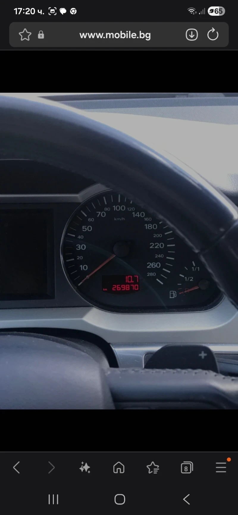 Audi A6, снимка 5 - Автомобили и джипове - 52456421