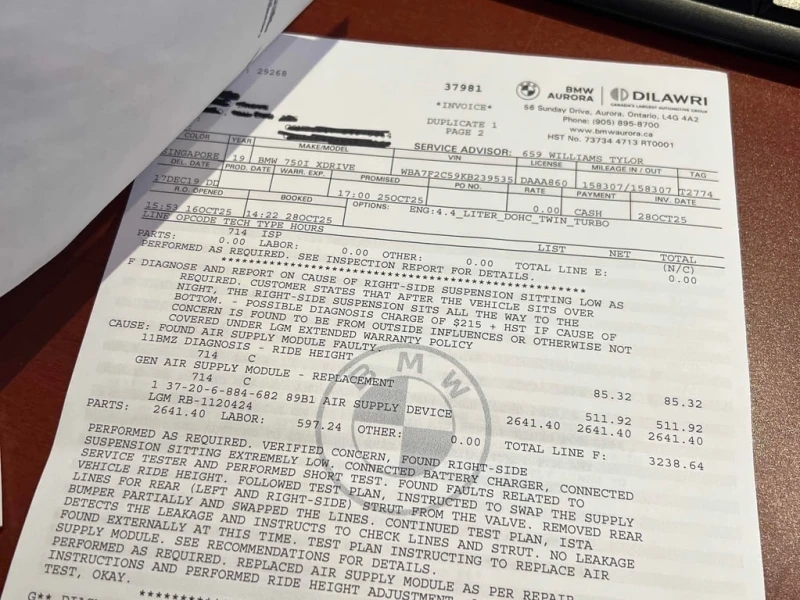 BMW 750 2019 xDrive Sedan * CARFAX * БЕЗ ПЪРВОНАЧАЛНА, снимка 15 - Автомобили и джипове - 52769099