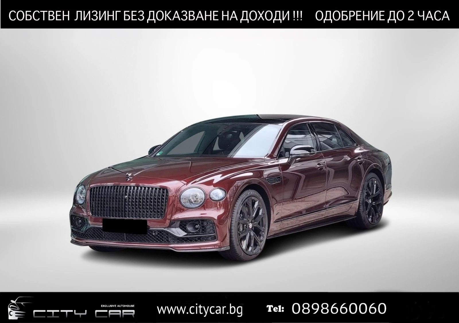 Bentley Flying Spur S/ MULLINER/ CARBON/ B&O/ PANO/ TOURING/ | Mobile.bg   1