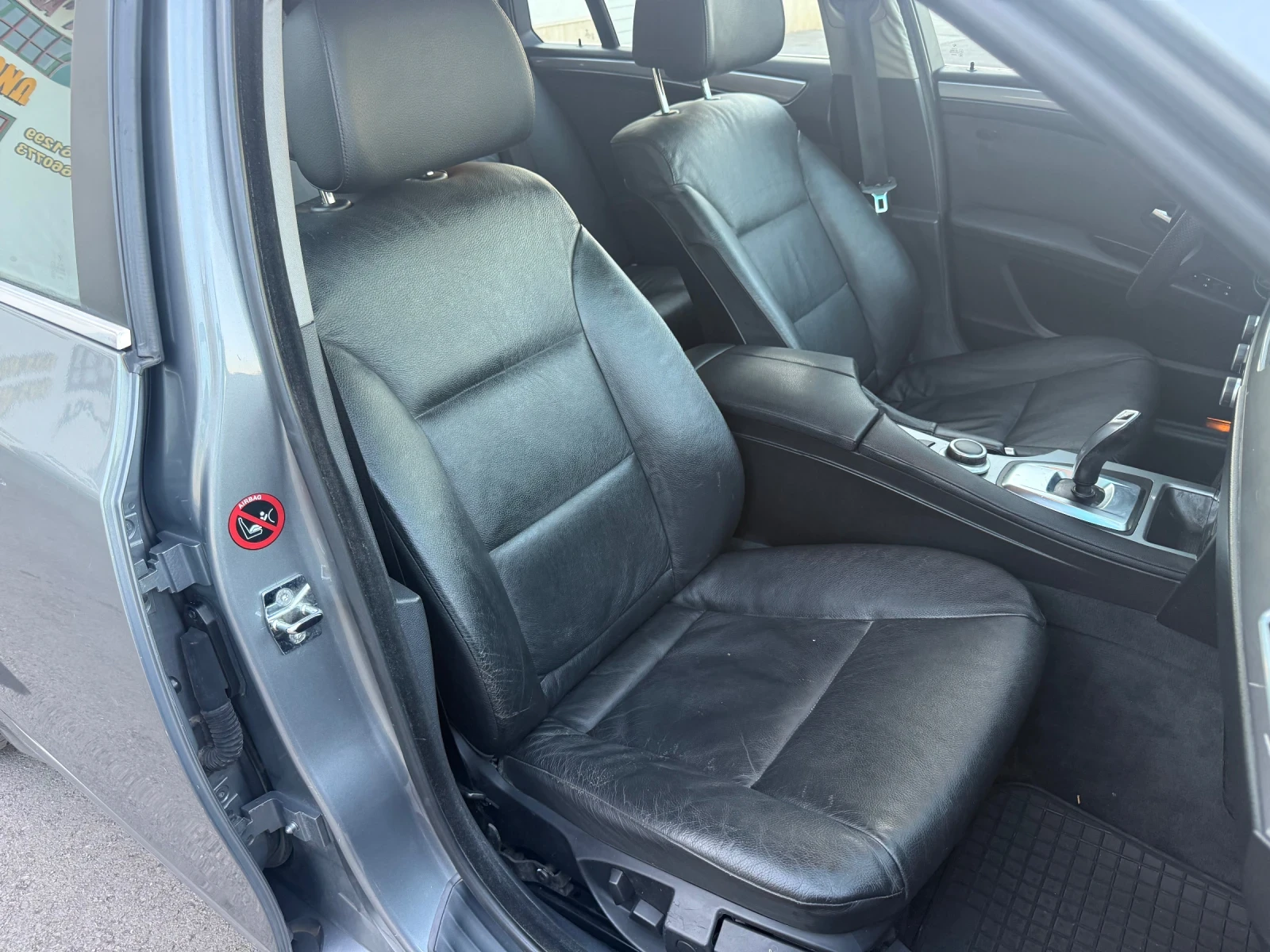 BMW 525 3.0D-197kc face | Mobile.bg   12