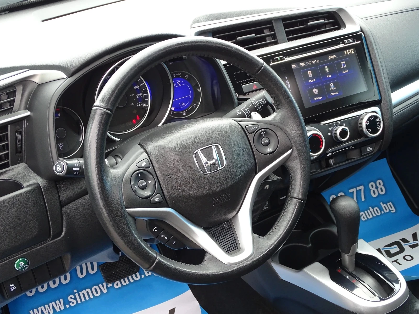 Honda Jazz 1.5i 132.     | Mobile.bg   12