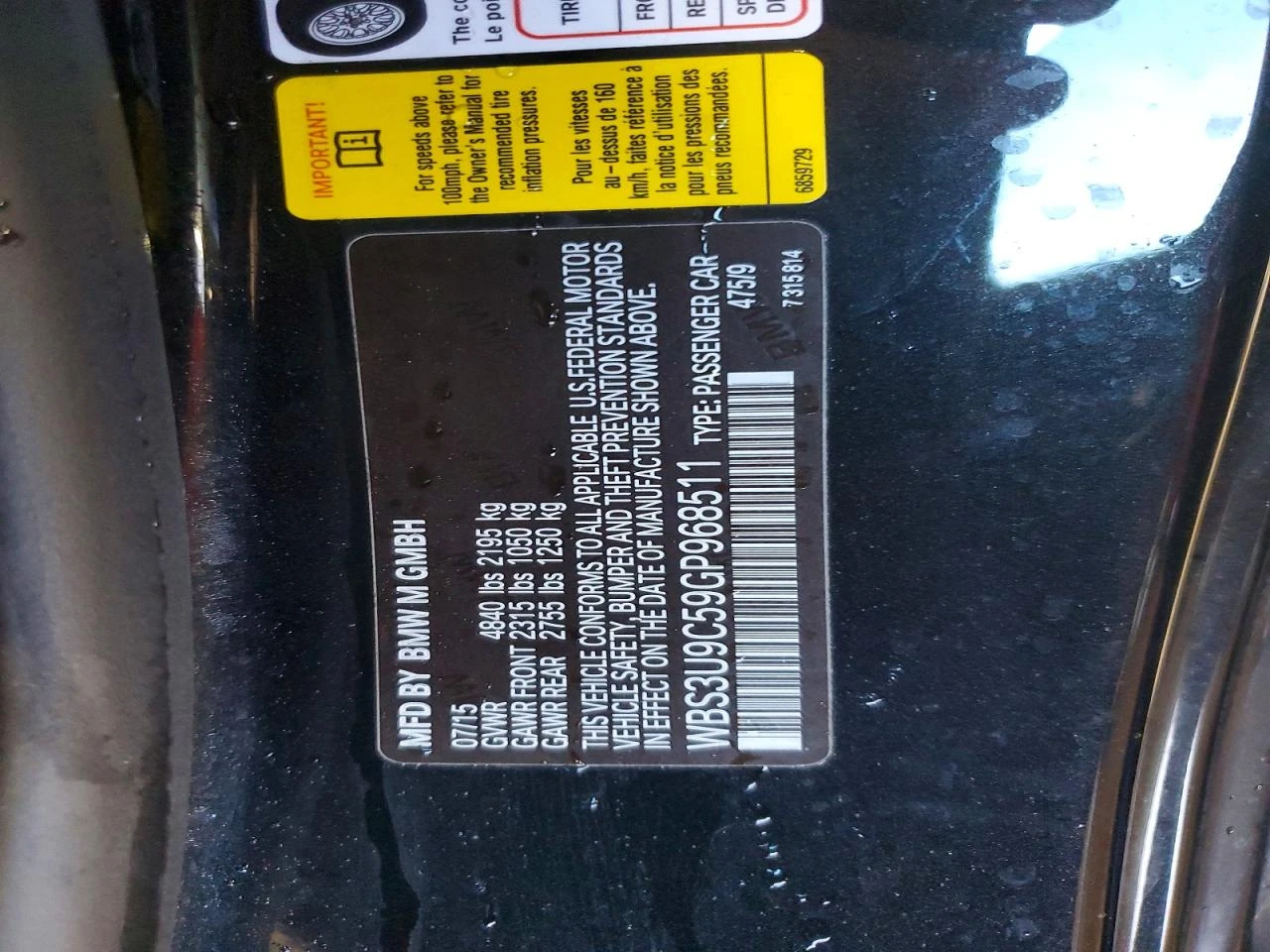 BMW M4 * ���������� �� ������*  | Mobile.bg � ����������� 12