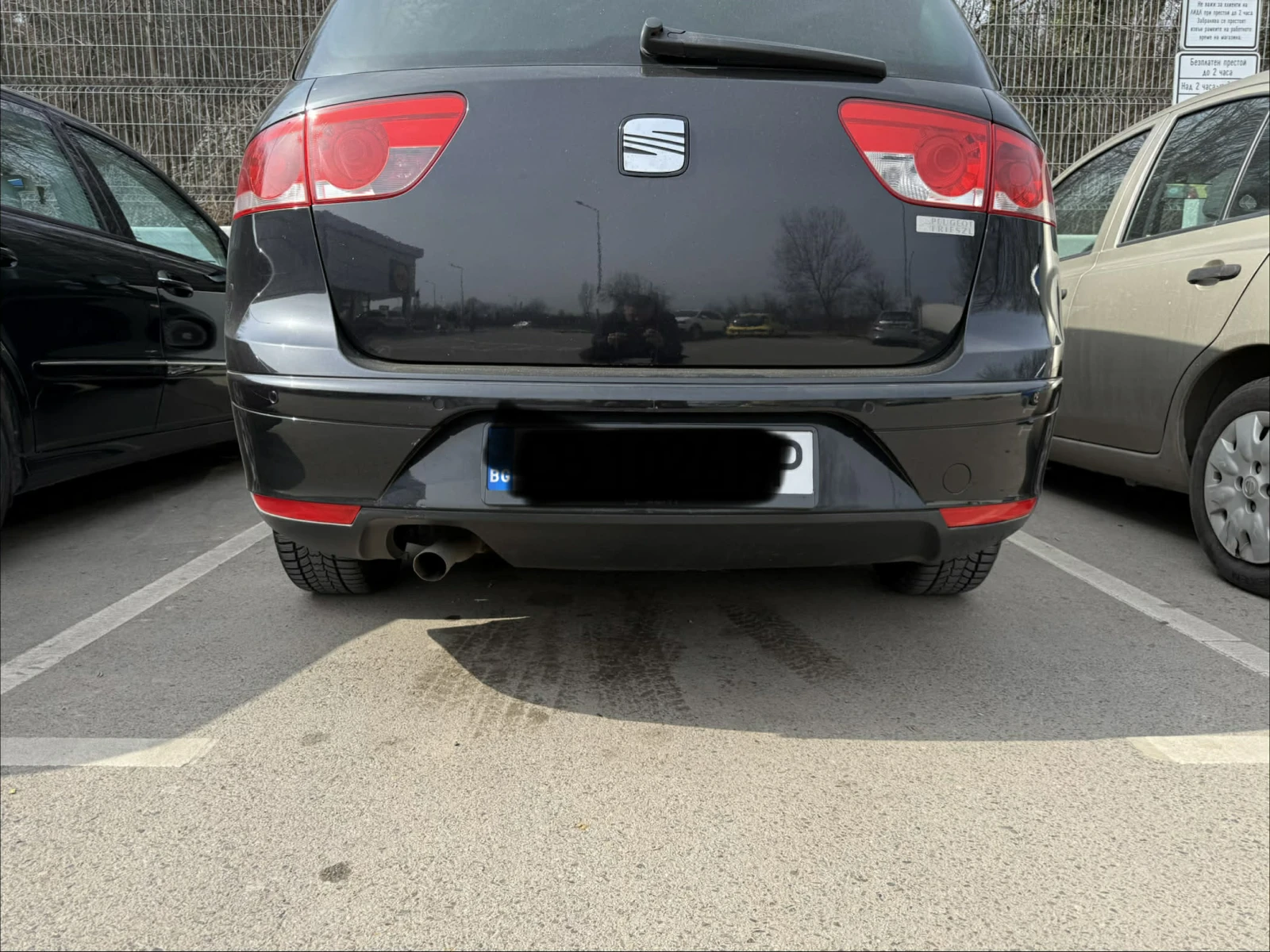 Seat Altea XL 1.9 TDI, снимка 5 - Автомобили и джипове - 53692758