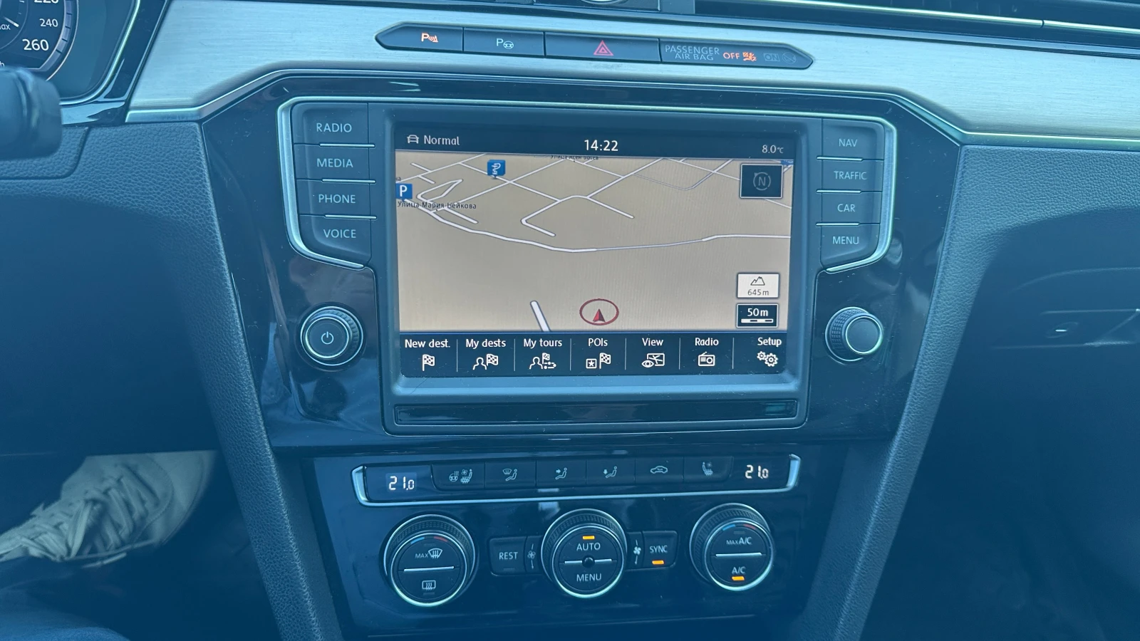 VW Passat 2.0 TDI 4Motion от България, снимка 15 - Автомобили и джипове - 53864477