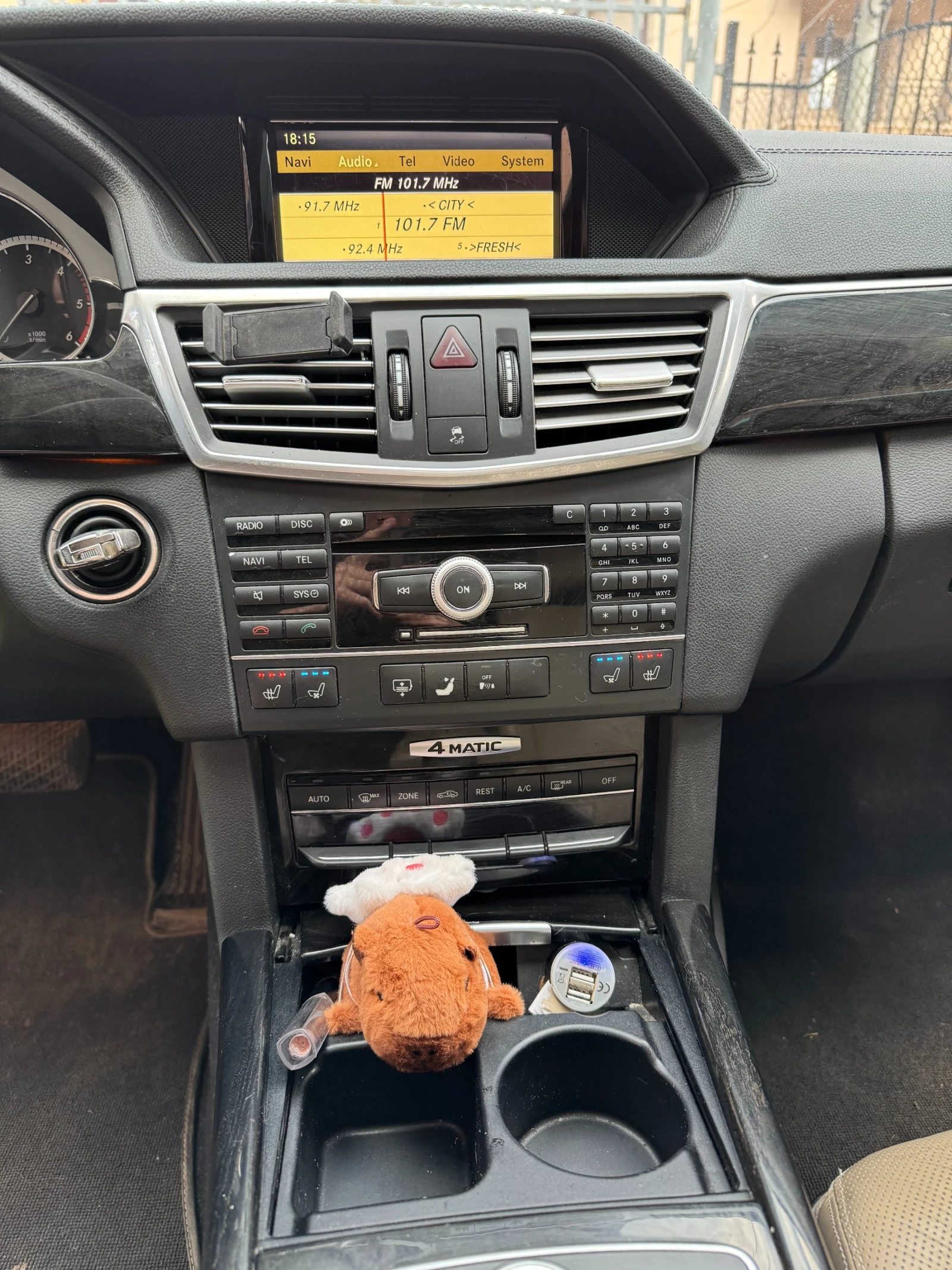 Mercedes-Benz E 350, снимка 7 - Автомобили и джипове - 54273052