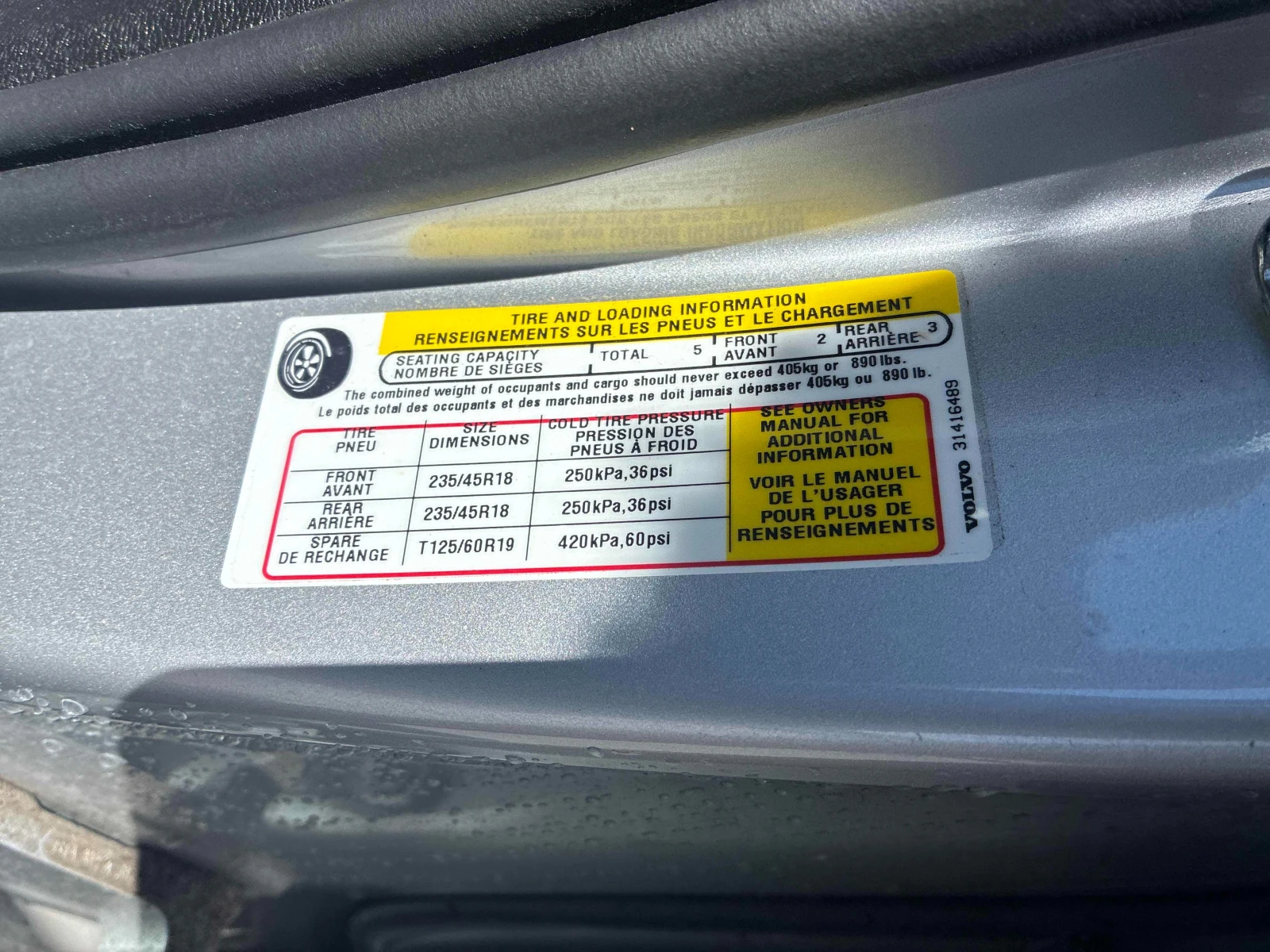 Volvo S60 B5 AWD * * CARFAX * * ��������* *  | Mobile.bg � ����������� 15