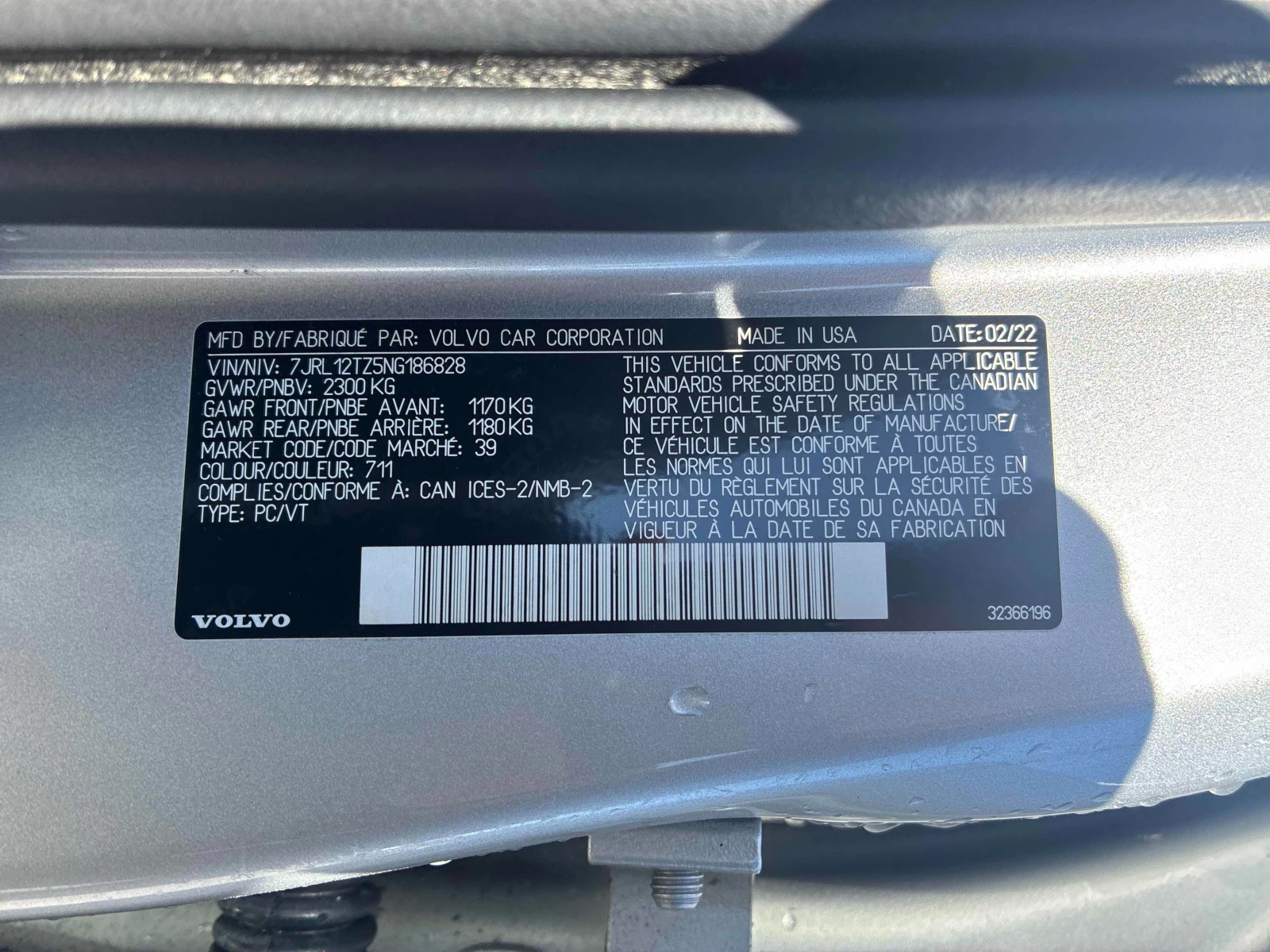 Volvo S60 B5 AWD * * CARFAX * * ��������* *  | Mobile.bg � ����������� 16