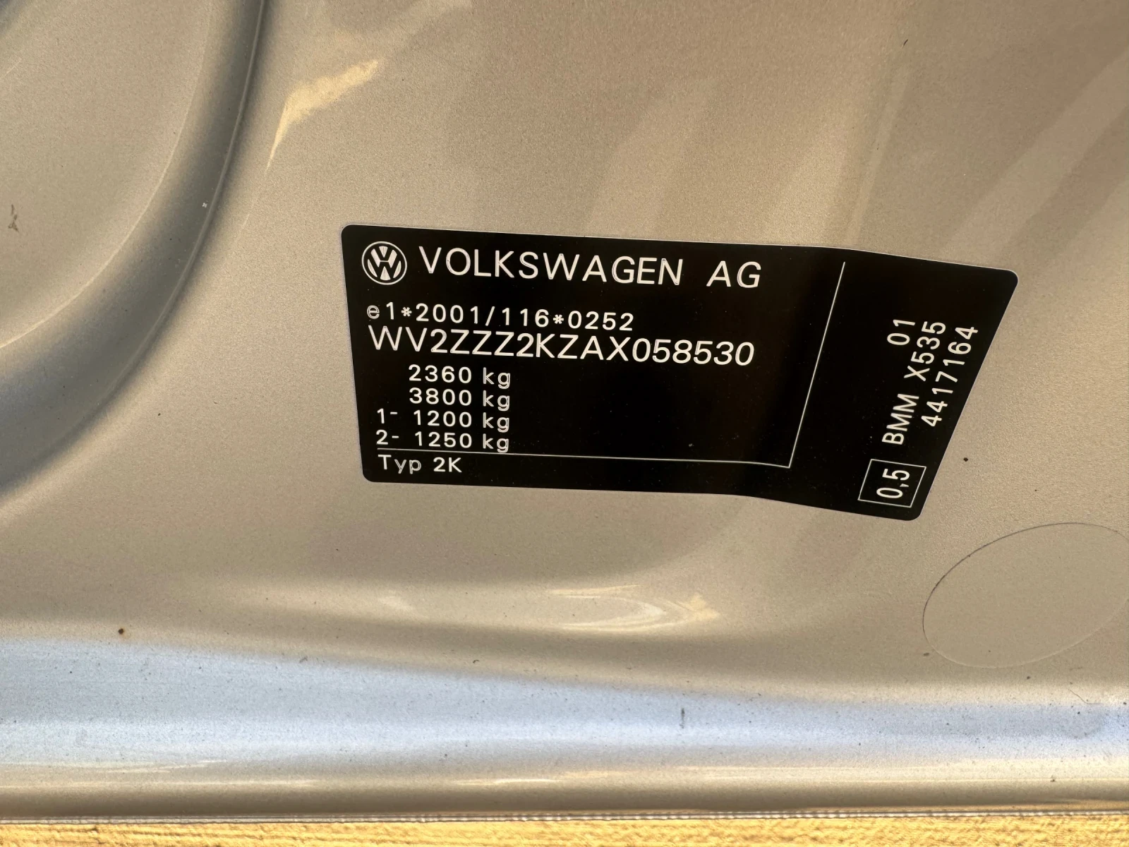 VW Caddy 2.0TDI 140 MAXI, снимка 13 - Автомобили и джипове - 54598237