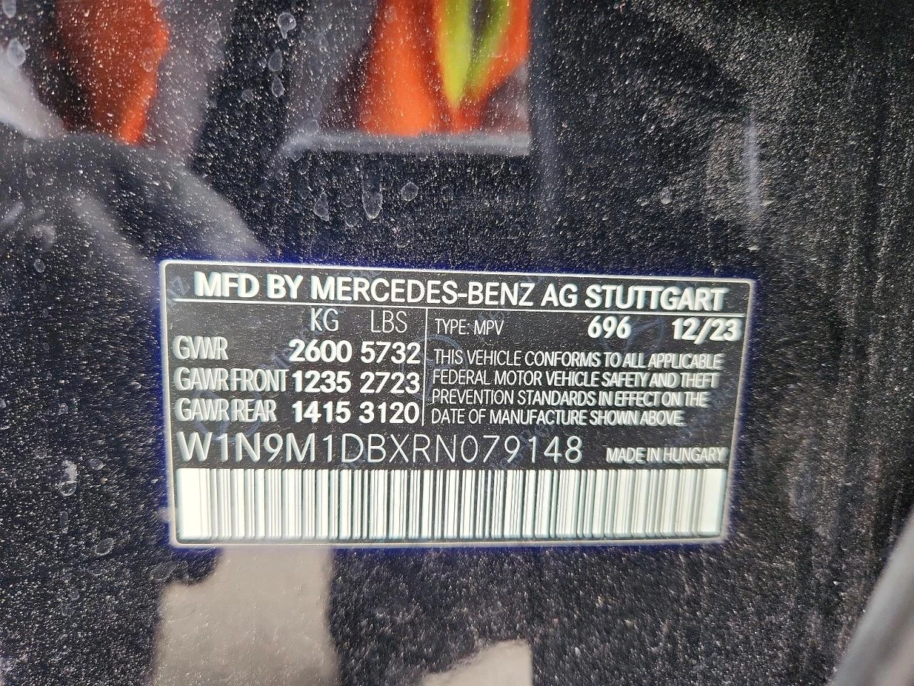 Mercedes-Benz EQB 350 4Matic | Mobile.bg � ����������� 12