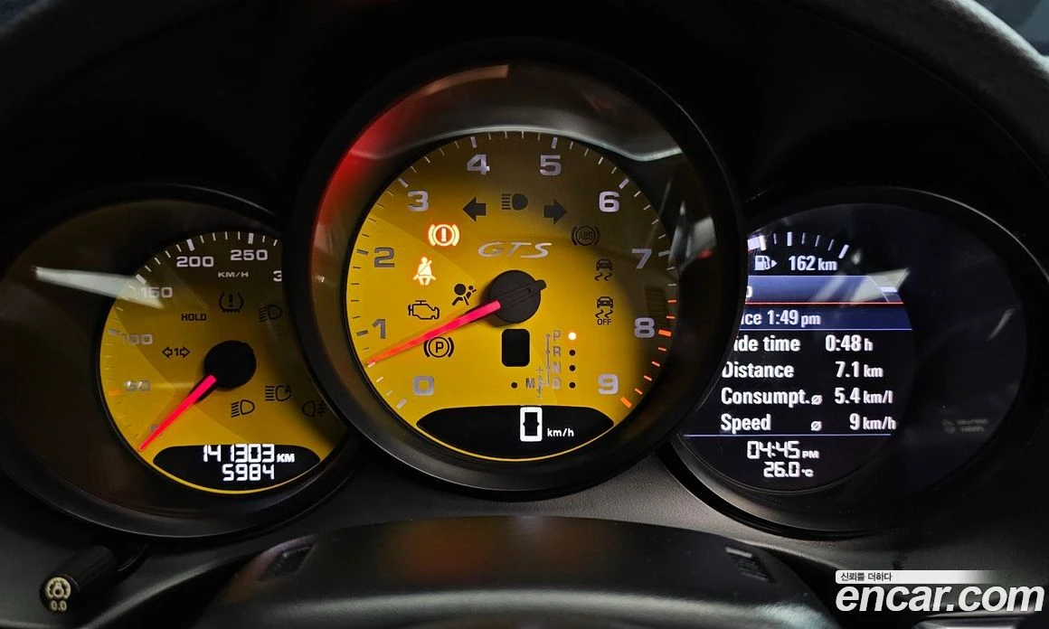 Porsche Boxster S 3.4 981, снимка 8 - Автомобили и джипове - 56104454