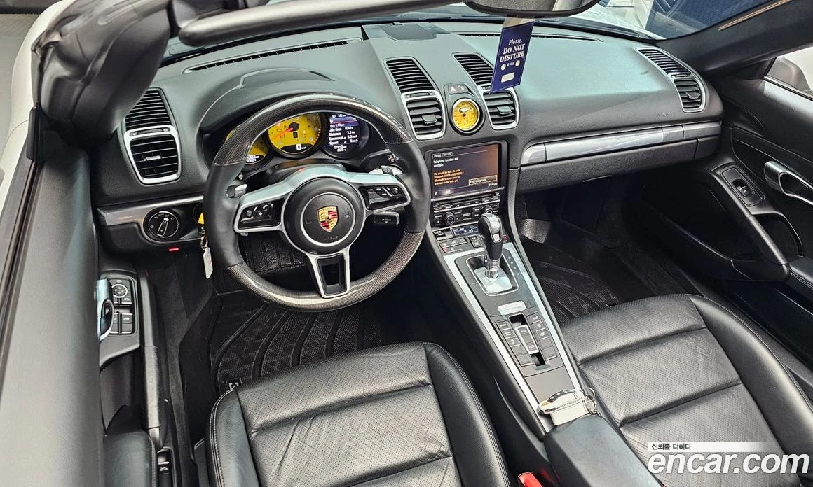 Porsche Boxster S 3.4 981, снимка 7 - Автомобили и джипове - 56104454