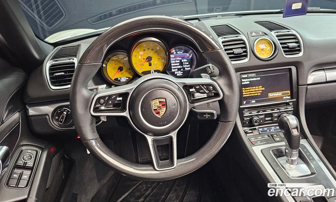 Porsche Boxster S 3.4 981, снимка 12 - Автомобили и джипове - 56104454