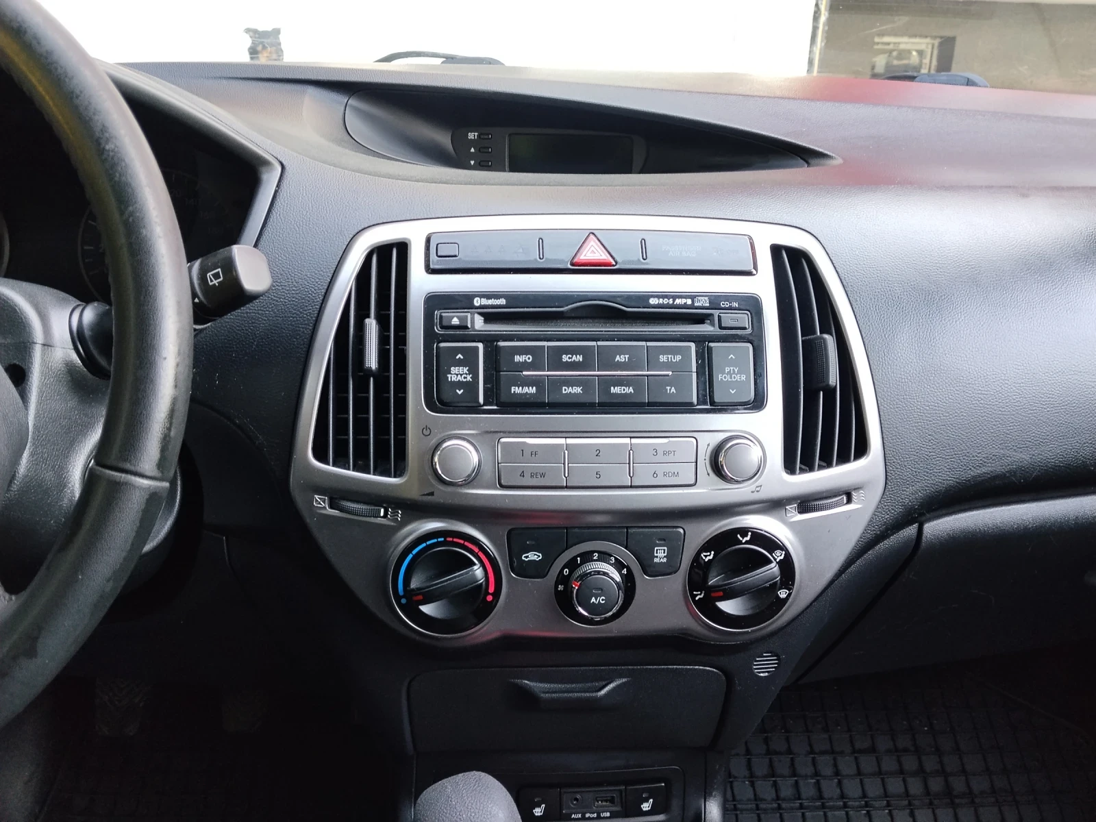 Hyundai I20 Hyundai i20 Blue Drive 1, 4; 101 �.�; 6 �������� | Mobile.bg � ����������� 15
