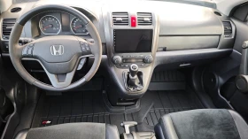 Honda Cr-v 8RAM/8ЯДР ANDROID-БЪЛГАРСКИ/СПОЙЛЕР/СТЕПЕН/РОЛБАР, снимка 11