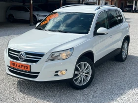 VW Tiguan 2.0TDI* AUT* 4x4* KATO NOVA* 140ks* ЛИЗИНГ, снимка 13