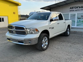 Dodge RAM 1500  1