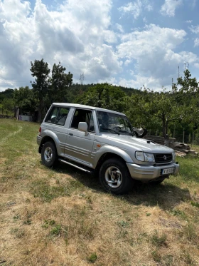 Обява за продажба на Hyundai Galloper ~8 500 лв. - изображение 4