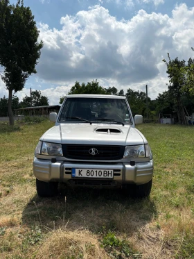 Обява за продажба на Hyundai Galloper ~8 500 лв. - изображение 1