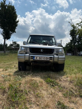 Обява за продажба на Hyundai Galloper ~8 500 лв. - изображение 1