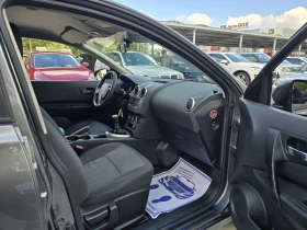 Nissan Qashqai 1.5dci 110.    | Mobile.bg    13