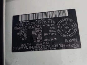 Hyundai Santa fe * ESSENTIAL * CARFAX * ЦЕНА ДО БГ, снимка 16