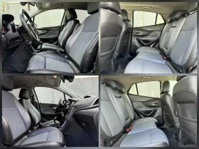 Opel Mokka 4X4* COSMO - 6899 € / 13493.27 лв. - 86210184 6