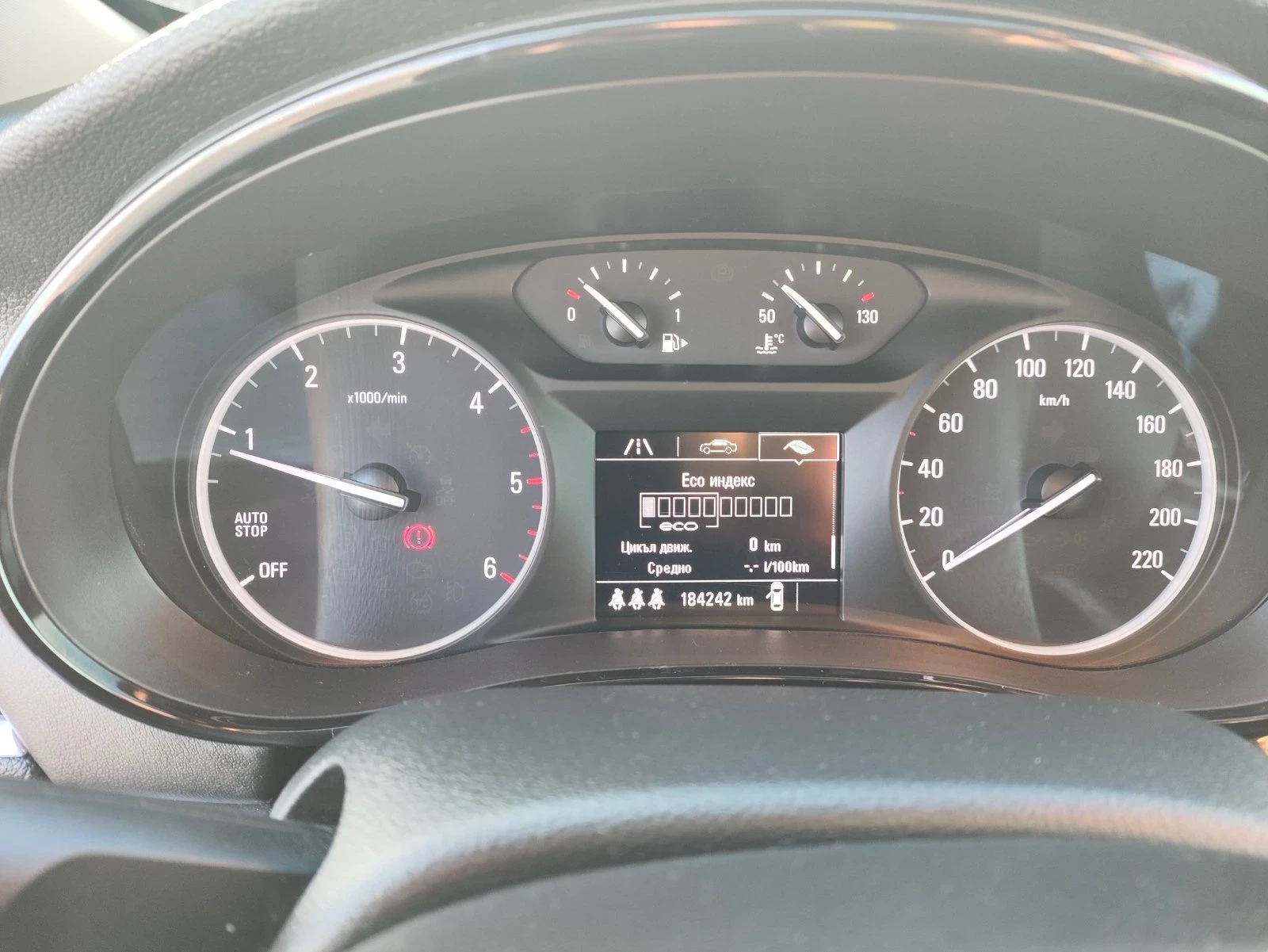 Opel Mokka 1.6 - изображение 8