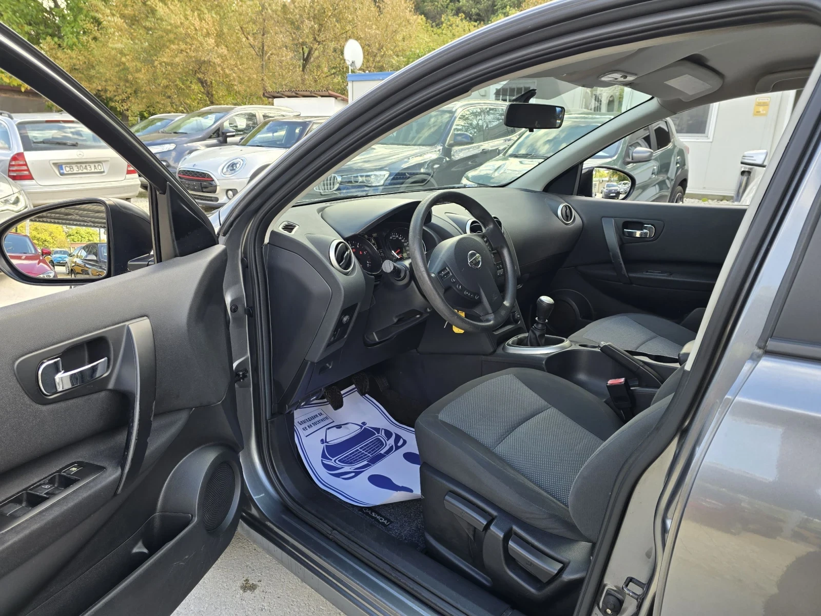 Nissan Qashqai 1.5dci 110к.с Топ състояние  - изображение 10