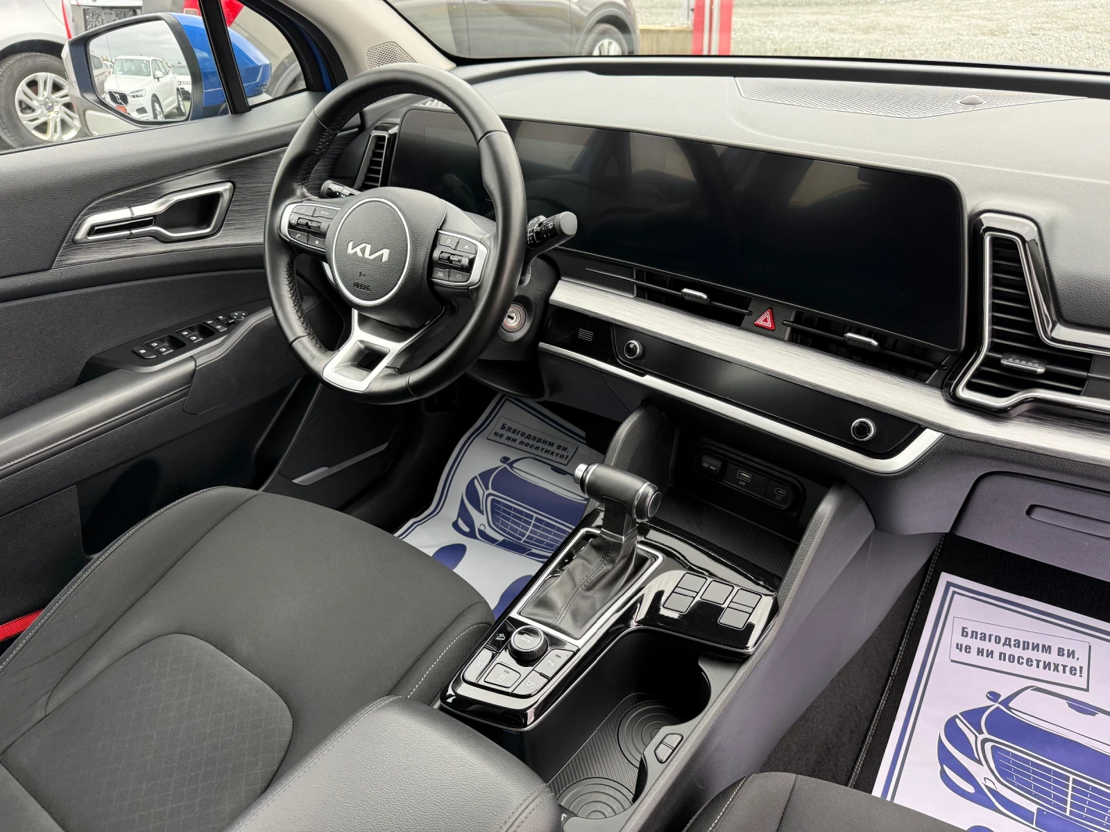 Kia Sportage ( ) | Mobile.bg   16