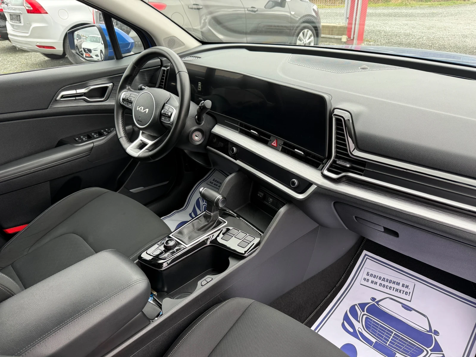 Kia Sportage ( ) | Mobile.bg   15