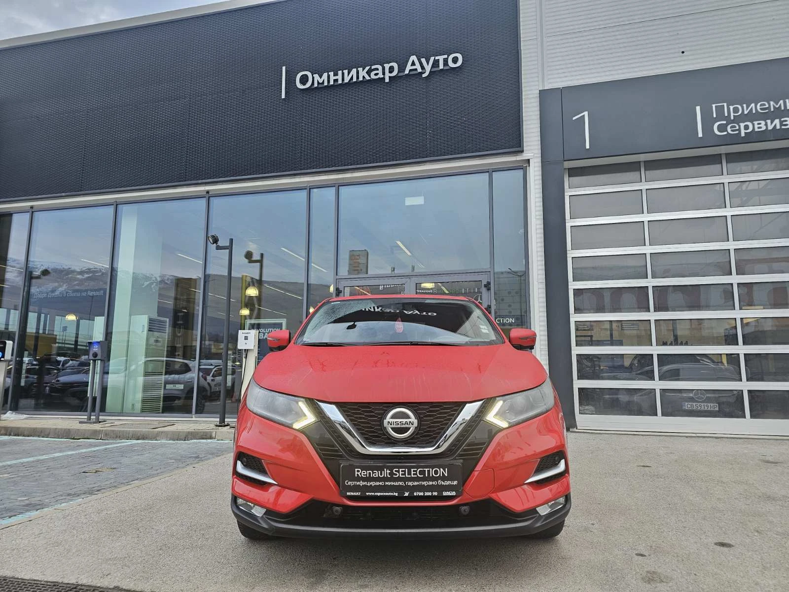 Nissan Qashqai 1.7 dCi 150hp 4x4 EDC - изображение 3