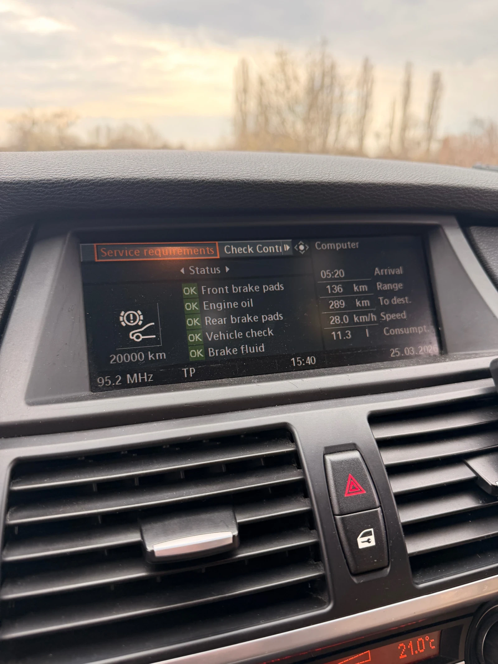 BMW X5, снимка 9 - Автомобили и джипове - 53975418