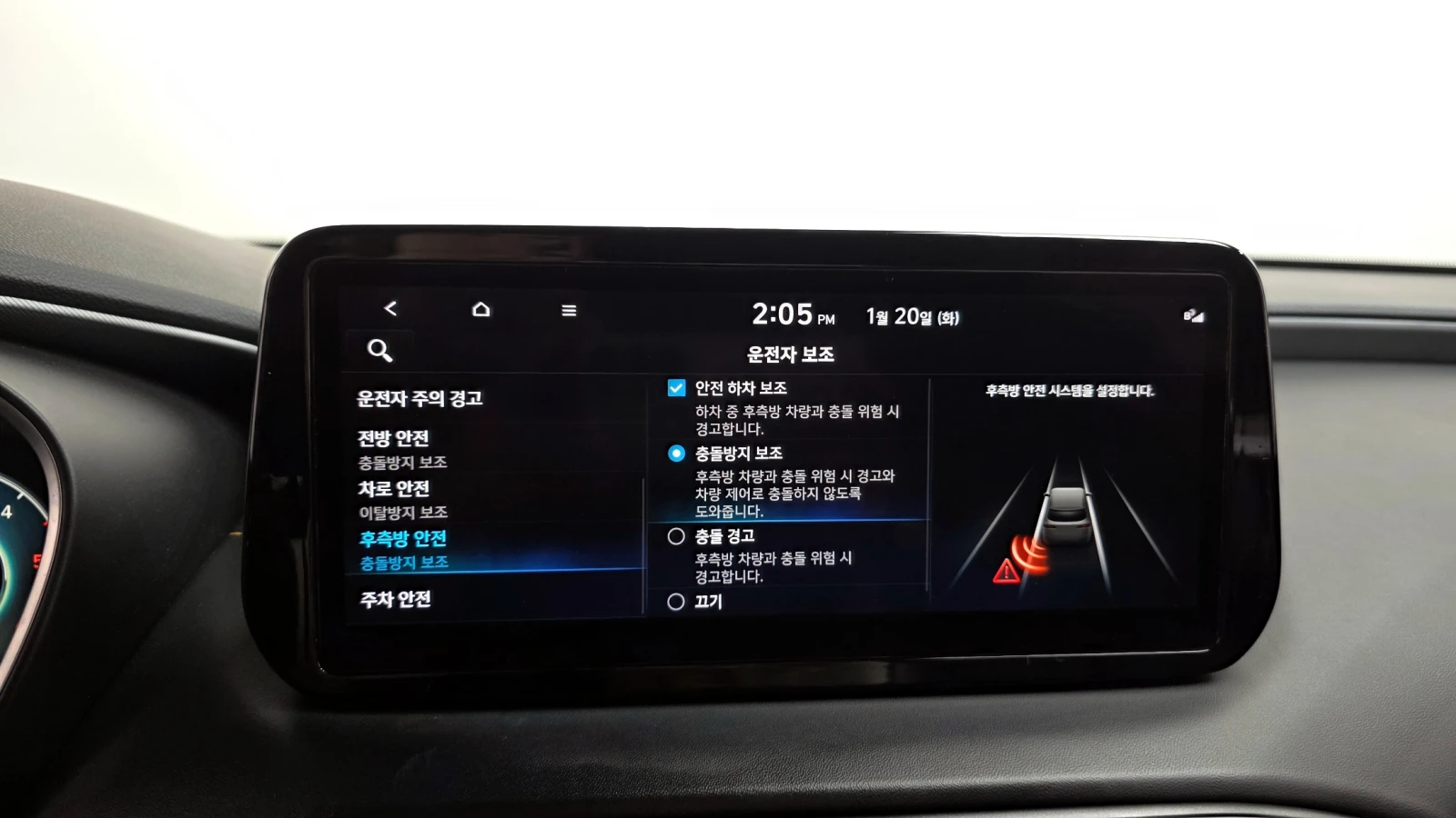 Hyundai Santa fe 2.2 4WD CALLIGRAPHY autogeorge.com, снимка 16 - Автомобили и джипове - 54054257