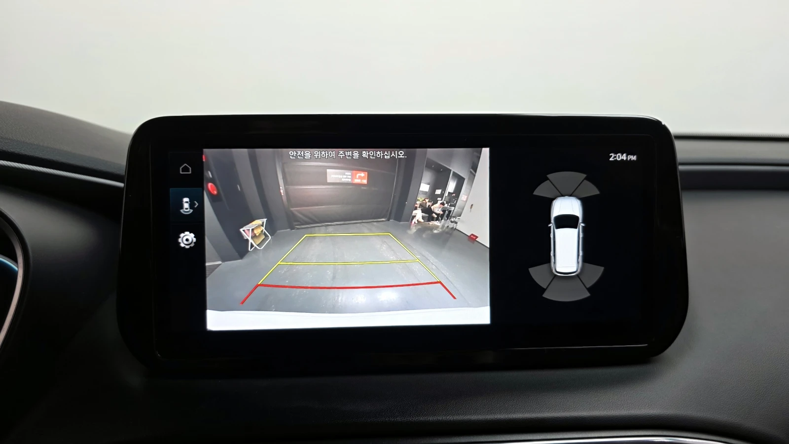 Hyundai Santa fe 2.2 4WD CALLIGRAPHY autogeorge.com, снимка 14 - Автомобили и джипове - 54054257