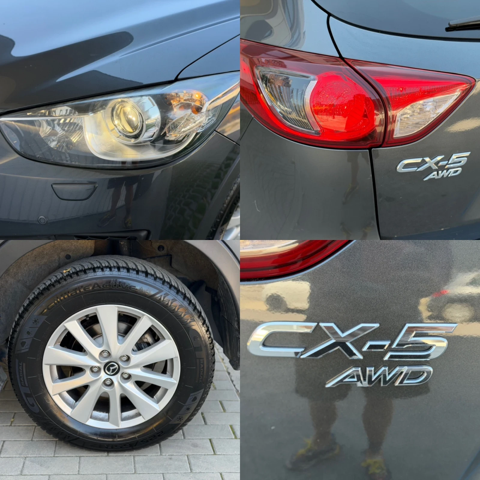 Mazda CX-5 2.2 150* 4X4* NAVI* , снимка 7 - Автомобили и джипове - 55491882