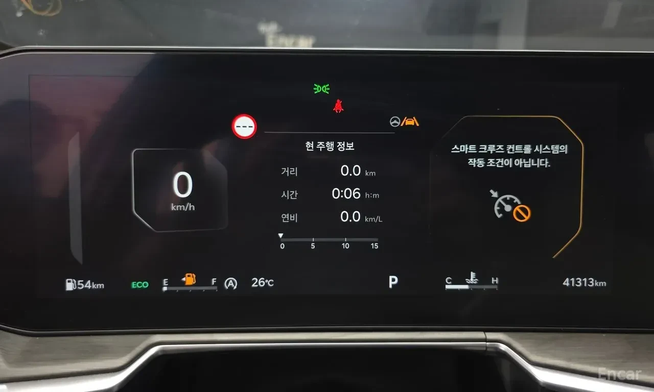 Kia Sorento 2.5T* PRESTIGE* ОБДУХВАНЕ* ДИСТРОНИК* LANE* ASSIST, снимка 13 - Автомобили и джипове - 56183049