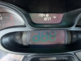 Renault Trafic Хладилен до -20С, снимка 13