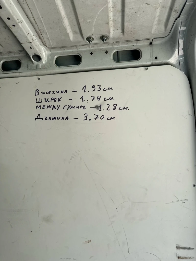 Renault Master 2.5TDCI, снимка 7 - Бусове и автобуси - 52501029