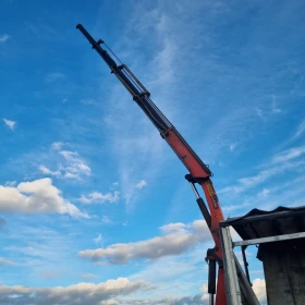 Обява за продажба на Man Tgs 26.400 Palfinger 20002 ~53 400 лв. - изображение 8