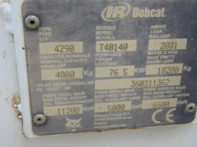 Обява за продажба на Телескопични товарачи Bobcat Т40/140 ~10 000 лв. - изображение 5 | Auto.bg Обява за продажба на Телескопични товарачи Bobcat Т40/140 ~10 000 лв. - изображение 5