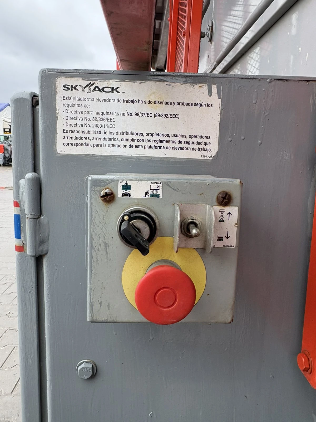 Автовишка Друга марка Skyjack SJ9250 - изображение 8