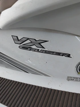  Yamaha VX 110  | Mobile.bg    6